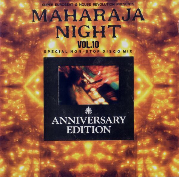 Various : Maharaja Night Vol. 10 - Special Non-Stop Disco Mix - Anniversary Edition (CD, Comp, Mixed)