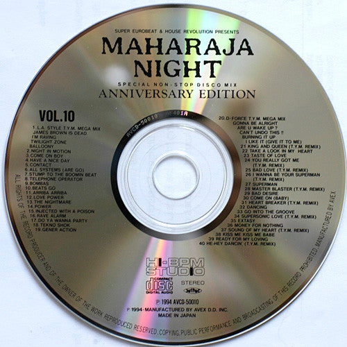 Various : Maharaja Night Vol. 10 - Special Non-Stop Disco Mix - Anniversary Edition (CD, Comp, Mixed)