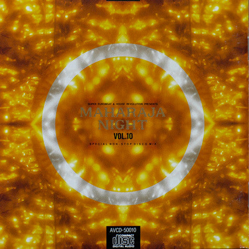 Various : Maharaja Night Vol. 10 - Special Non-Stop Disco Mix - Anniversary Edition (CD, Comp, Mixed)
