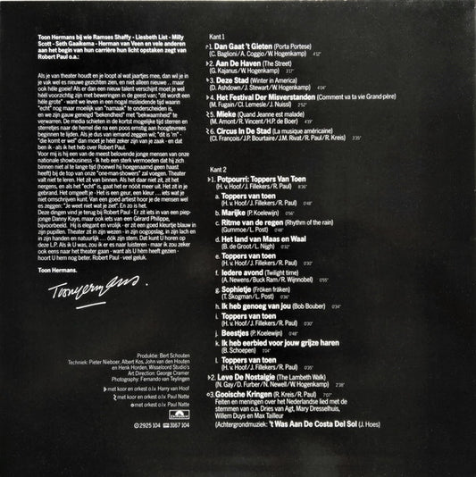 Robert Paul : Profiel (LP, Album)