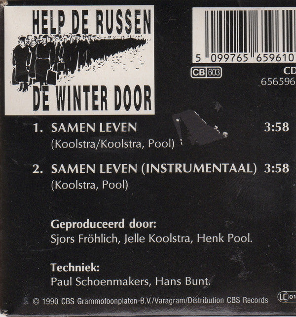 Artiesten Voor Droezba : Samen Leven (CD, Mini, Single)