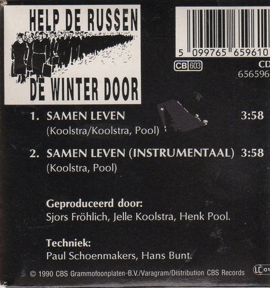 Artiesten Voor Droezba : Samen Leven (CD, Mini, Single)