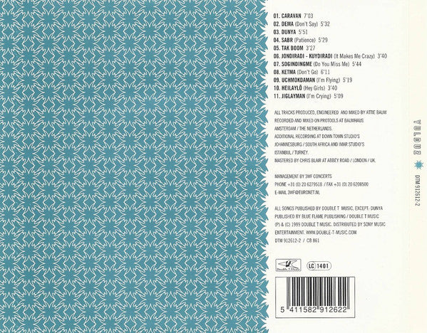 Yulduz : Yulduz (CD, Album)