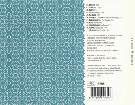 Yulduz : Yulduz (CD, Album)