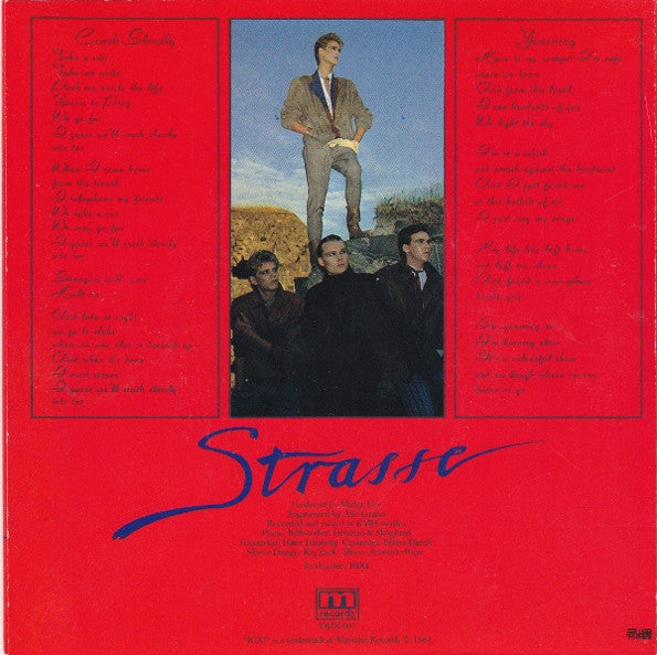 Strasse : Crash Slowly (7", Single)