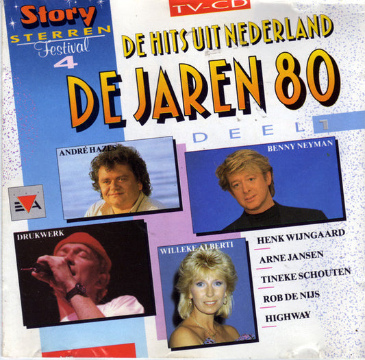 Various : De Hits Uit Nederland - De Jaren 80 (CD, Comp)