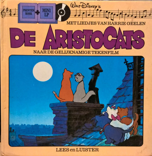 No Artist : De Aristocats (7")