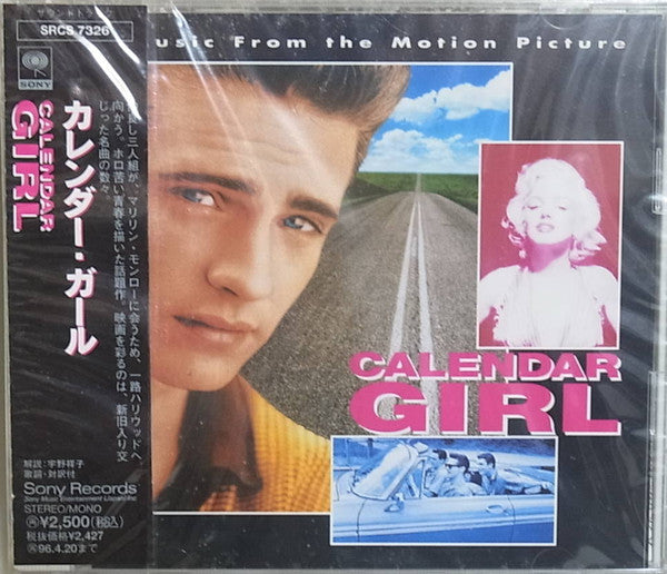 Various : Calendar Girl - Music From The Motion Picture (CD, Comp, Mono, Promo)