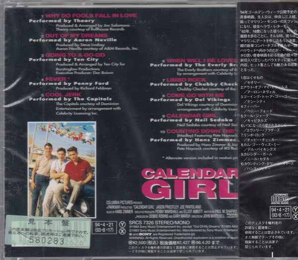 Various : Calendar Girl - Music From The Motion Picture (CD, Comp, Mono, Promo)