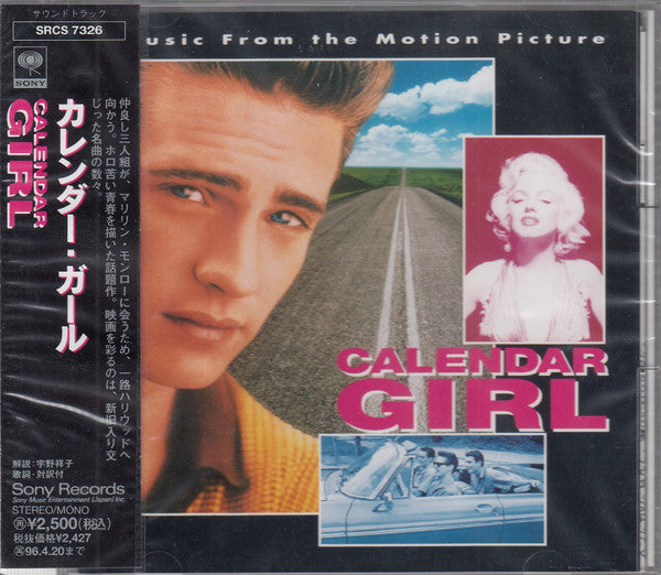 Various : Calendar Girl - Music From The Motion Picture (CD, Comp, Mono, Promo)