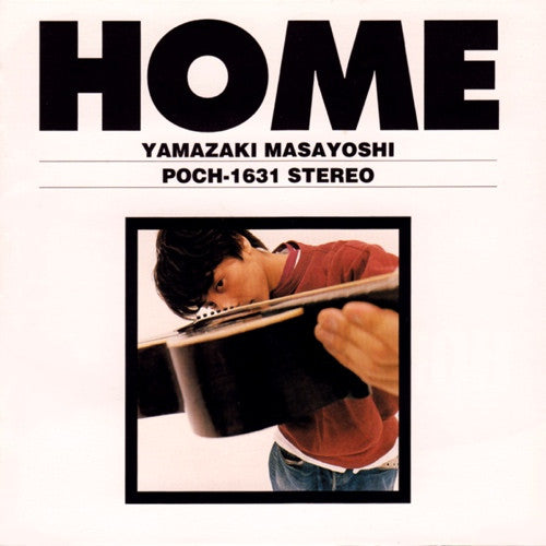 Masayoshi Yamazaki : Home (CD, Album)