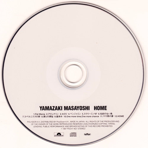 Masayoshi Yamazaki : Home (CD, Album)