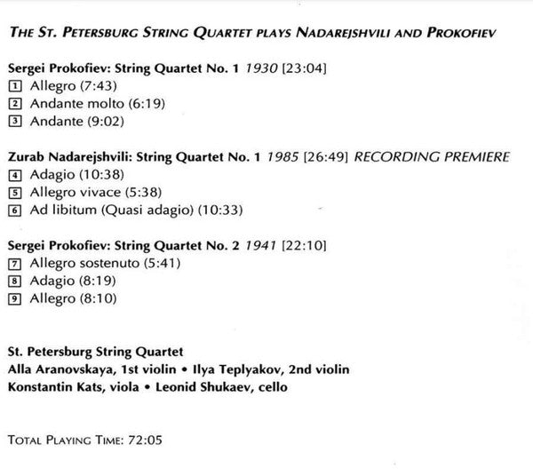 Zurab Nadarejshvili / Sergei Prokofiev, St. Petersburg String Quartet : String Quartet No. 1; String Quartet Nos. 1 And 2 (CD, Album)