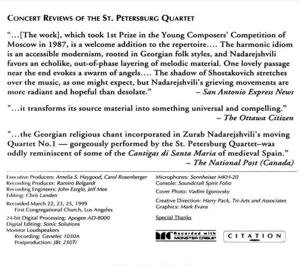 Zurab Nadarejshvili / Sergei Prokofiev, St. Petersburg String Quartet : String Quartet No. 1; String Quartet Nos. 1 And 2 (CD, Album)