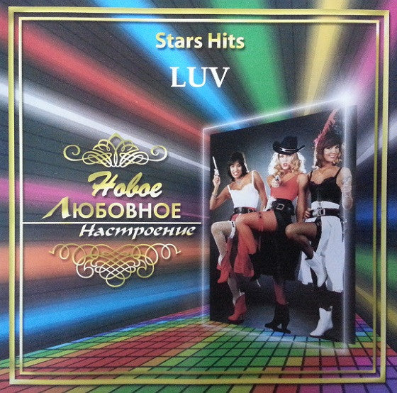 Luv' : Star Hits (CD, Comp)