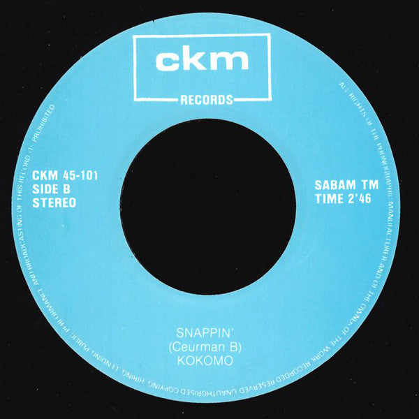 Jimmy Foster / Kokomo (7) : Strangers In Paradise / Snappin' (7", Single)