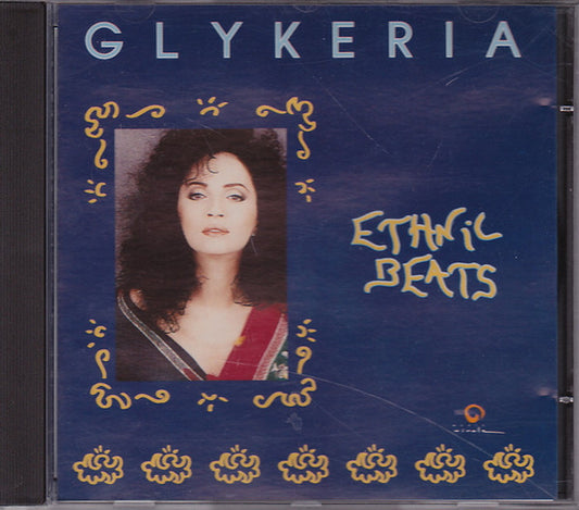 Γλυκερία : Ethnic Beats (CD, Comp)