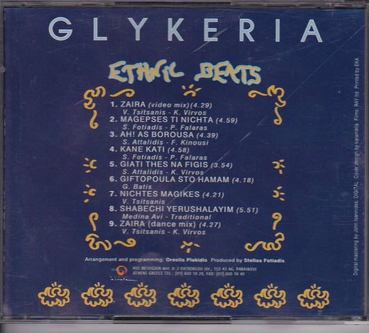 Γλυκερία : Ethnic Beats (CD, Comp)