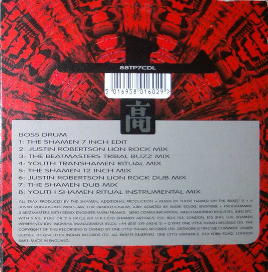 The Shamen : Boss Drum (CD, Single, CD2)