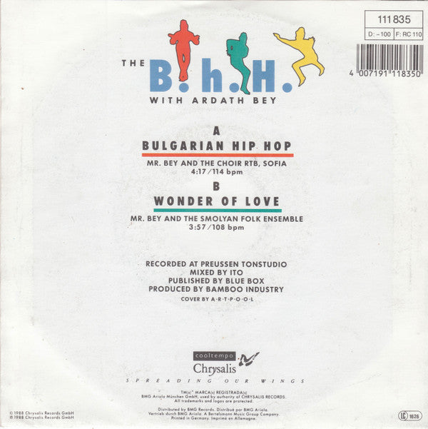 The B.H.H. with Ardath Bey : Bulgarian Hip Hop (7", Single)