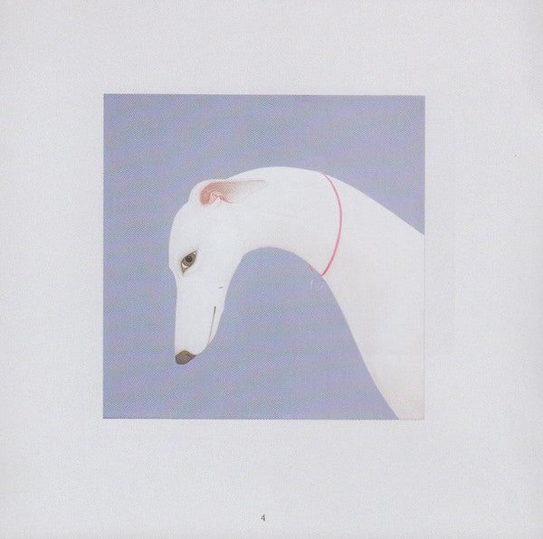 Vashti Bunyan : Lookaftering (CD, Album)