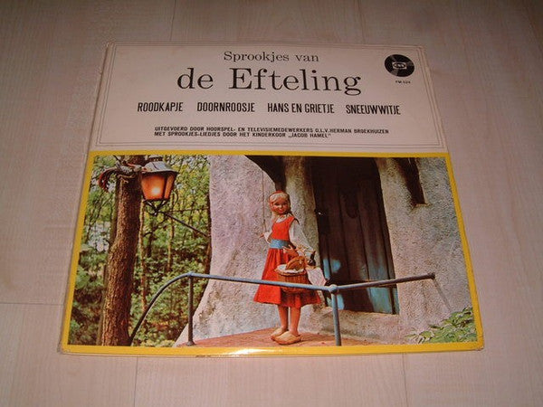 Various : Sprookjes van de Efteling / Dikkertje Dap / Zingen In De Kring (2xLP)