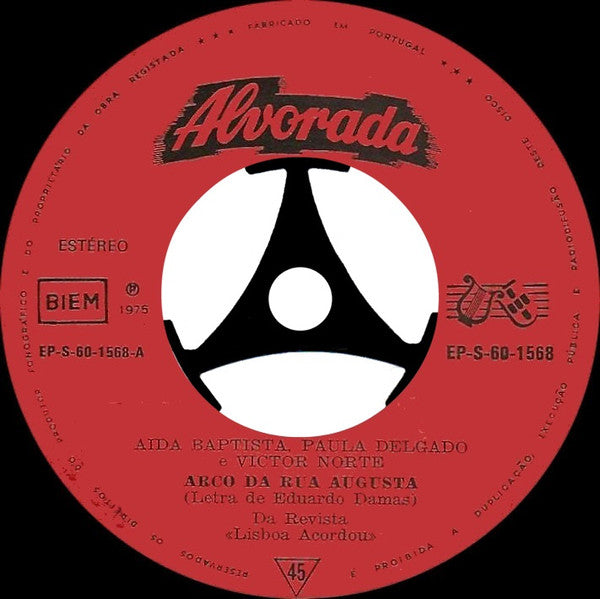 Aida Baptista : Lisboa Acordou (7")