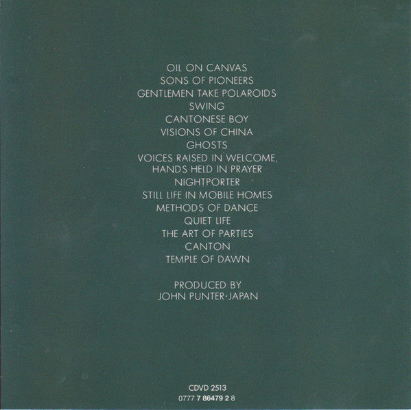 Japan : Oil On Canvas (CD, Album, RE, RP, Tak)