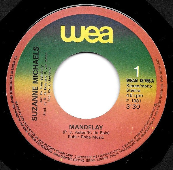 Suzanne Michaels : Mandelay (7", Single)