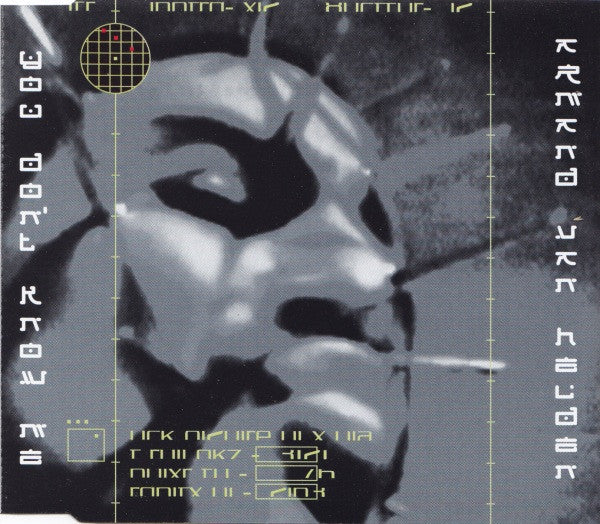 Armand Van Helden Featuring Duane Harden : You Don't Know Me (CD, Single)