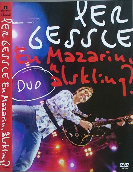 Per Gessle : En Mazarin Älskling? (DVD-V, Album, PAL)