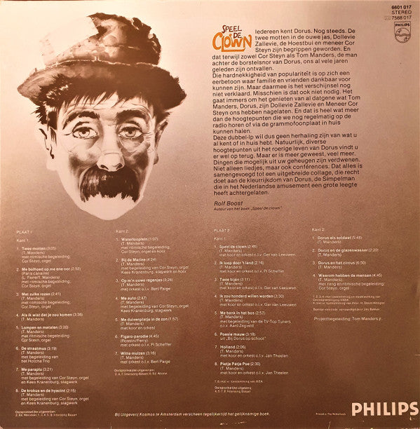 Dorus : Speel De Clown - Liedjes En Conferences Tom (Dorus) Manders (2xLP, Comp)