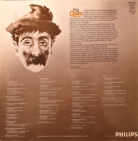 Dorus : Speel De Clown - Liedjes En Conferences Tom (Dorus) Manders (2xLP, Comp)