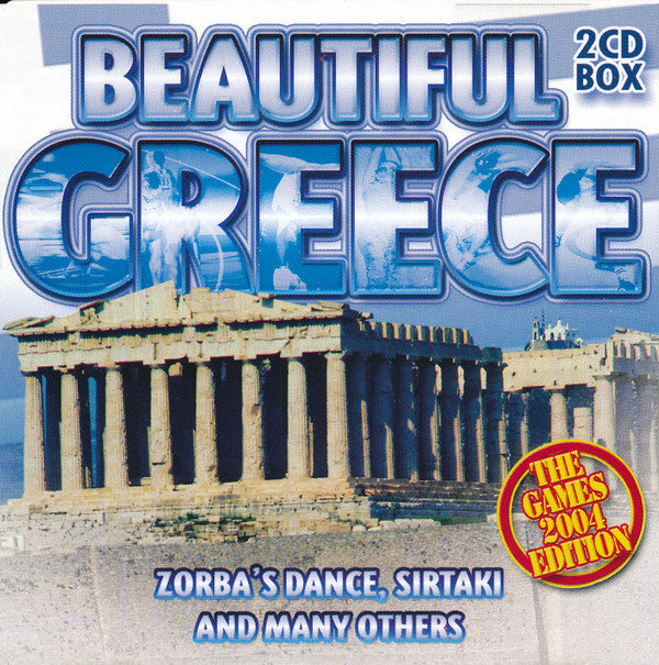 Various : Beautiful Greece (2xCD, Comp)