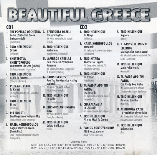 Various : Beautiful Greece (2xCD, Comp)