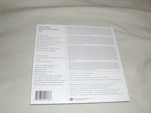 Khun Narin : II (CD, Album, Promo)