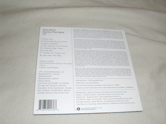 Khun Narin : II (CD, Album, Promo)