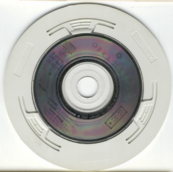 Ofra Haza : Galbi (The Sehoog Mix) (CD, Mini, Maxi)