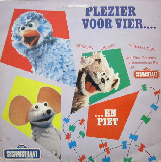 Sesamstraat : Plezier Voor Vier... (LP, Album)
