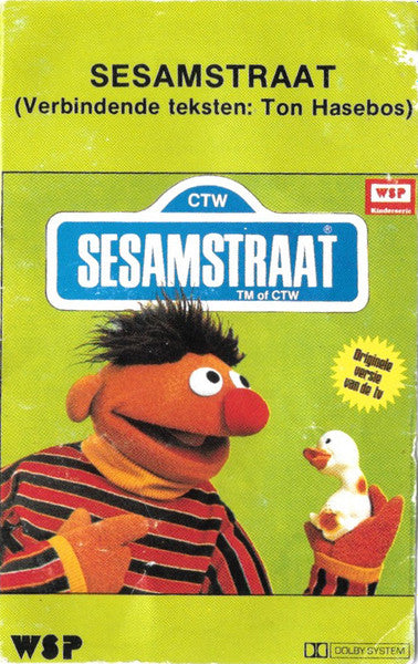 Sesamstraat : Sesamstraat (Cass, Album)