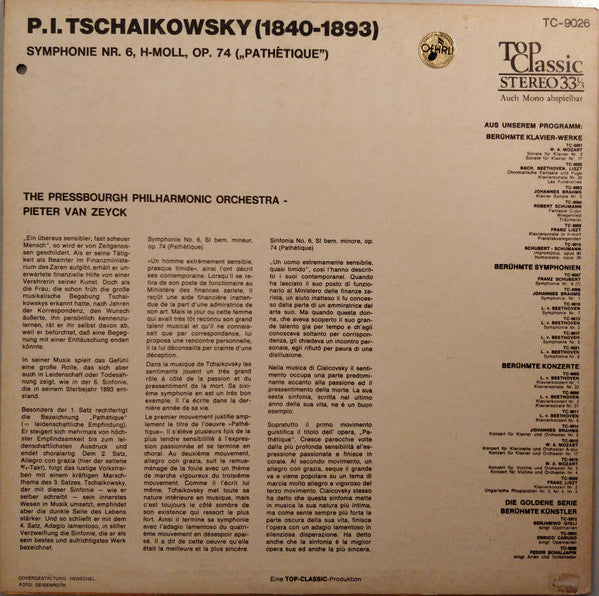 Pyotr Ilyich Tchaikovsky : Tschaikowsky Symphonie Nr. 6, H-Moll, Op. 74 (Pathetique) (LP, Album)