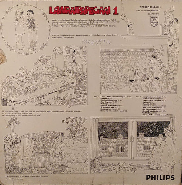 Lawaaipapegaai : Lawaaipapegaai 1 (LP, Album, Mono)