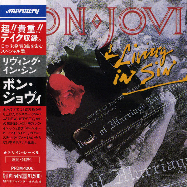 Bon Jovi : Living In Sin (CD, Comp)
