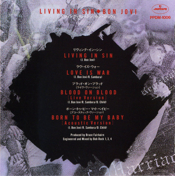 Bon Jovi : Living In Sin (CD, Comp)