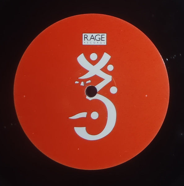 Mazique (2) : Radar Love (12", Single)