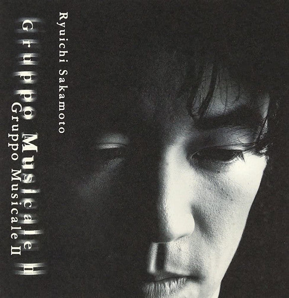 Ryuichi Sakamoto : Gruppo Musicale II (CD, Comp)