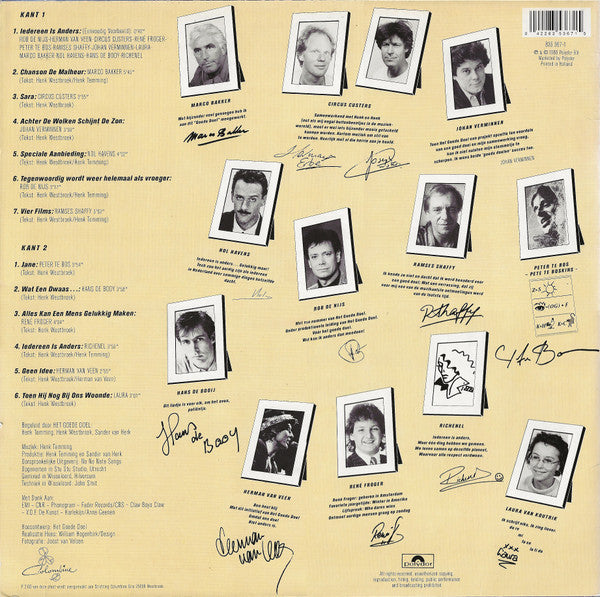 Het Goede Doel : Iedereen Is Anders Volgens Het Goede Doel (LP, Album)