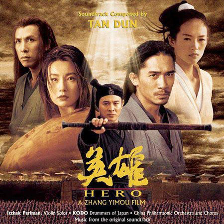 Tan Dun : Hero (Music From The Original Soundtrack) (CD, Album)