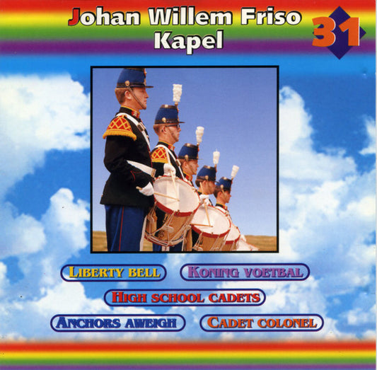 Johan Willem Friso Kapel : Johan Willem Friso Kapel (CD, Comp)