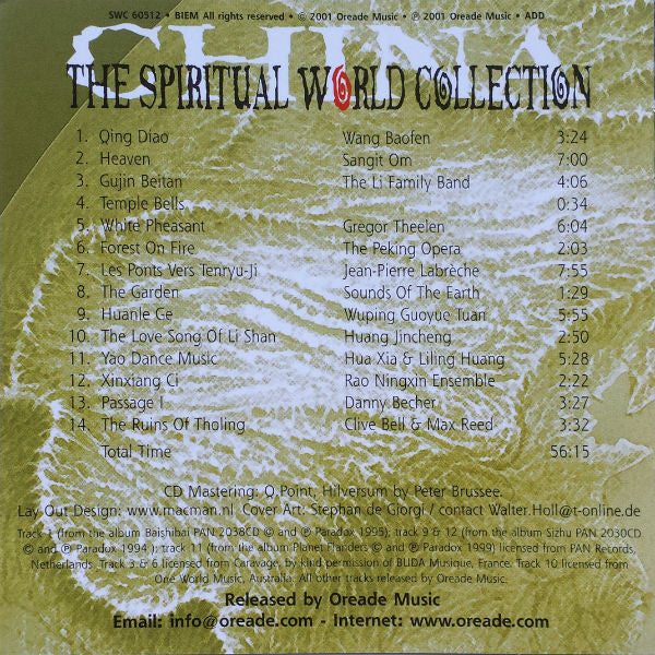 Various : China (The Mandate Of Heaven) (CD, Comp)